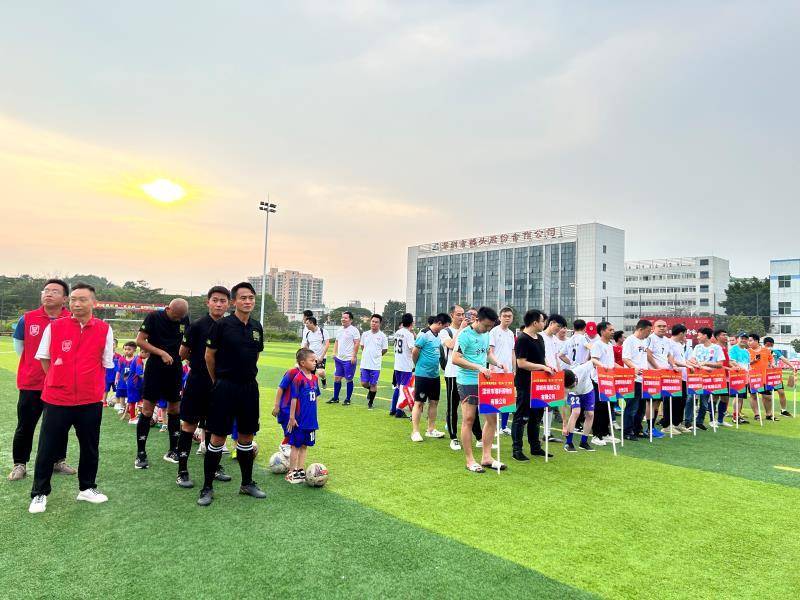 主场作战的北京国安、浙江队、上海申花3支球队全部取得胜利
